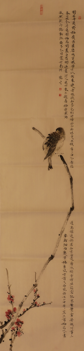 1609814352689089.png 微信图片_20210105100204.png