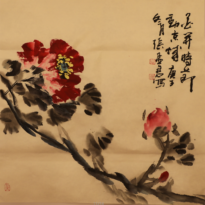 1609814383749635.png 微信图片_20210105100212.png