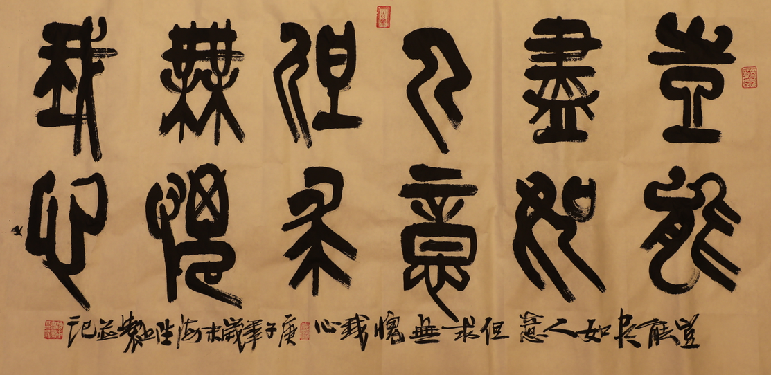 1609814437266892.png 微信图片_20210105100222.png