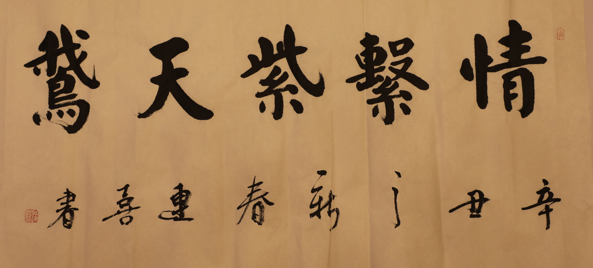 1609814574642695.png 微信图片_20210105100244.png