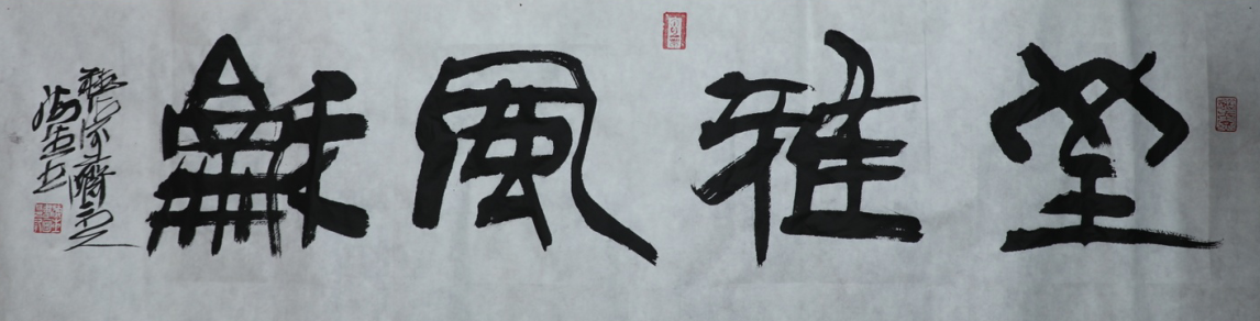 1609814690354662.png 微信图片_20210105100310.png
