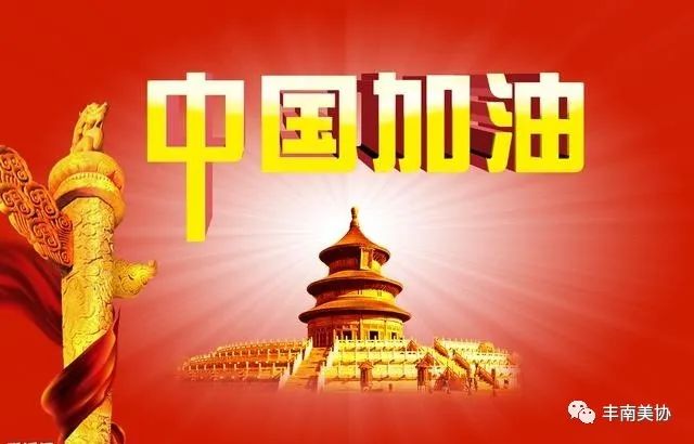 微信图片_20210203152601.jpg