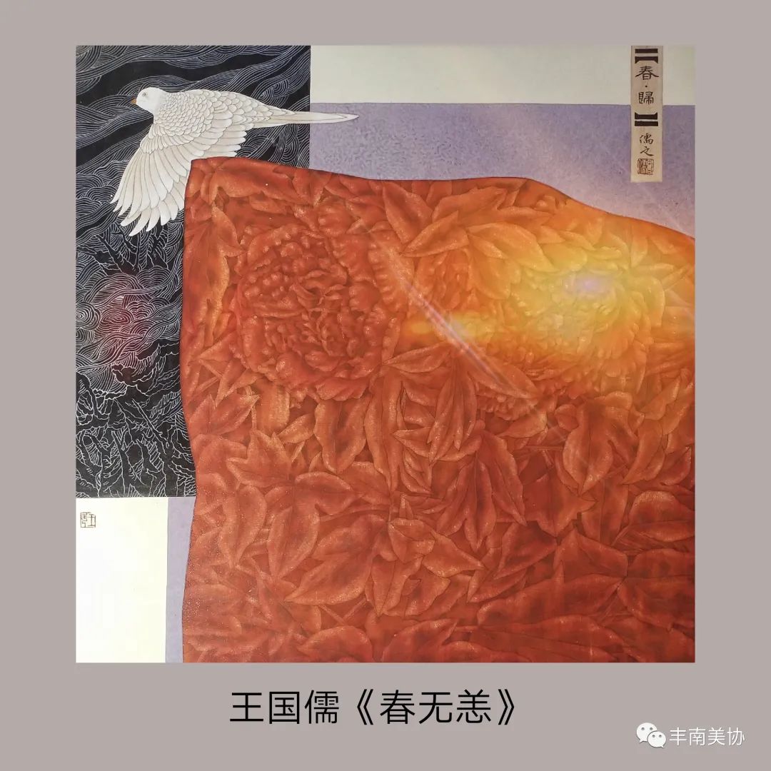 微信图片_20210203152627.jpg