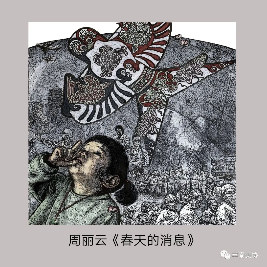 微信图片_20210203152632.jpg
