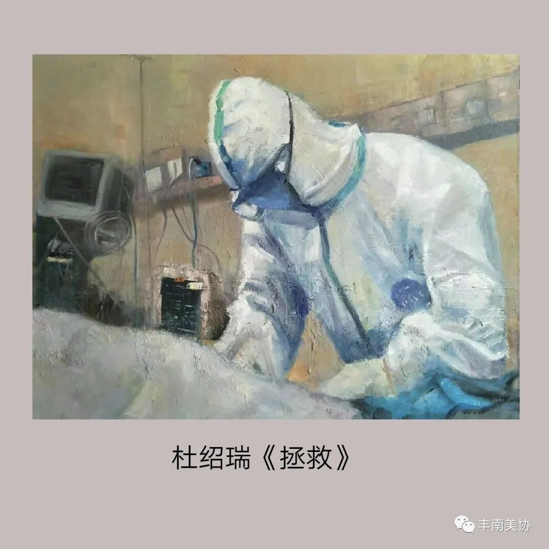 微信图片_20210203152720.jpg