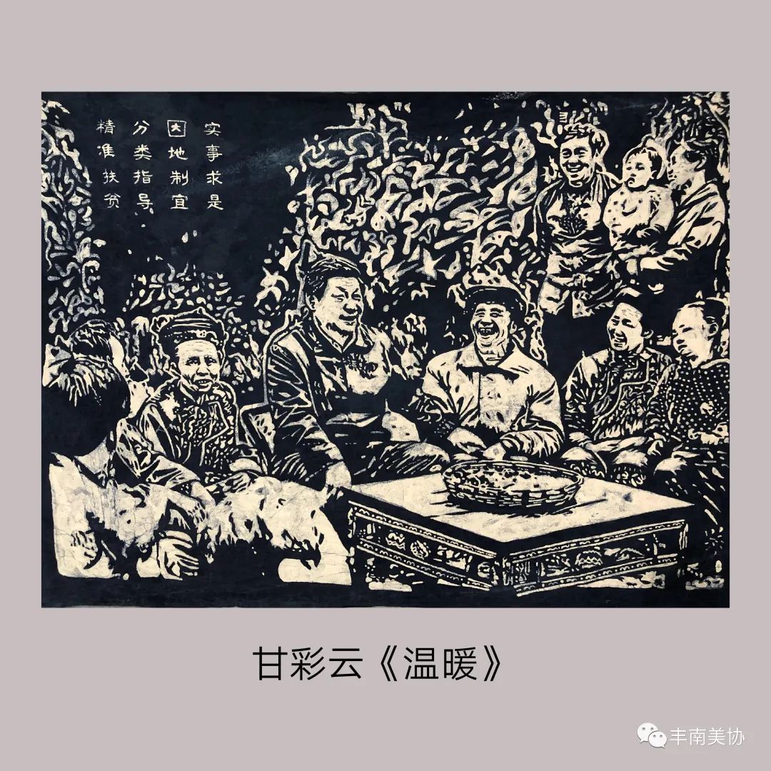 微信图片_20210203152712.jpg