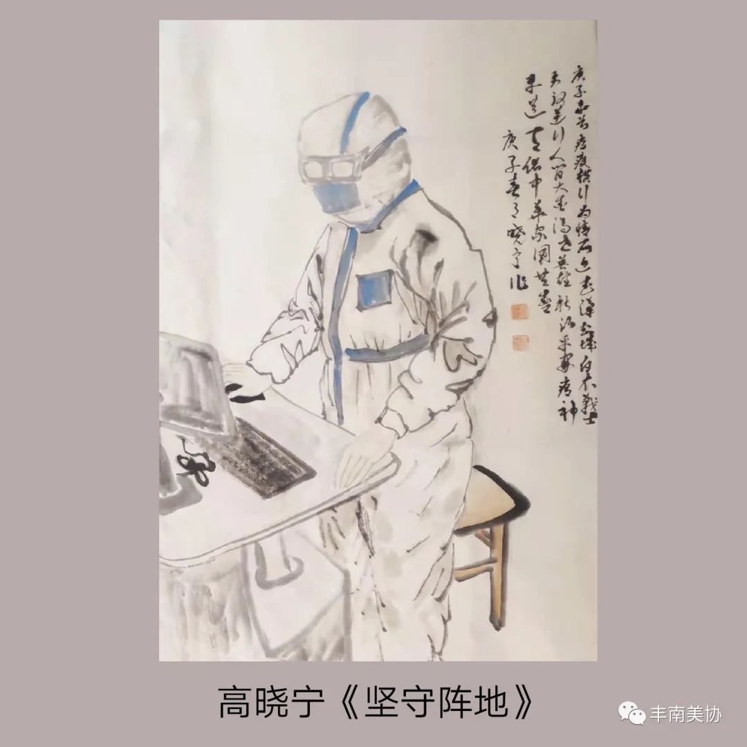 微信图片_20210203152731.jpg