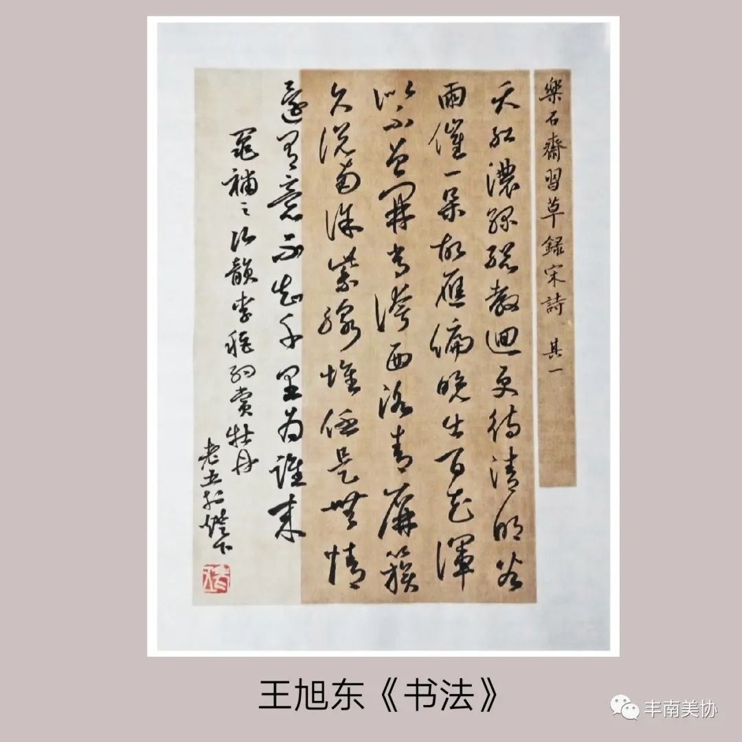 微信图片_20210203152746.jpg