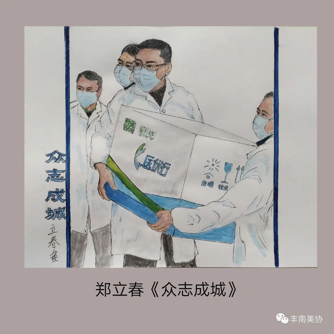 微信图片_20210203152749.jpg