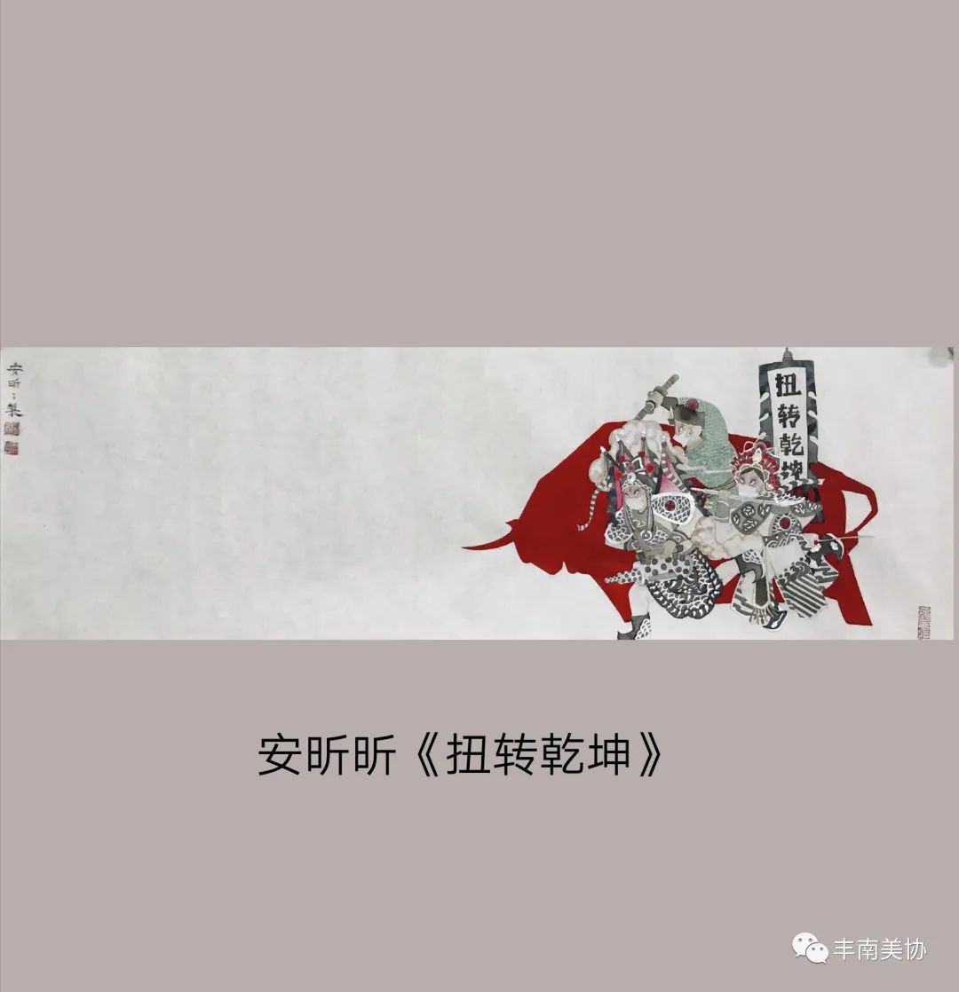 微信图片_20210203152802.jpg