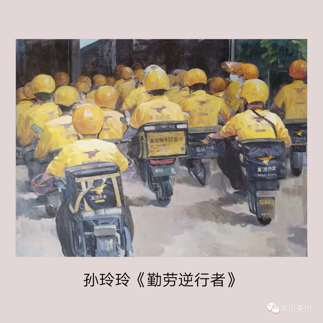 微信图片_20210203152811.jpg