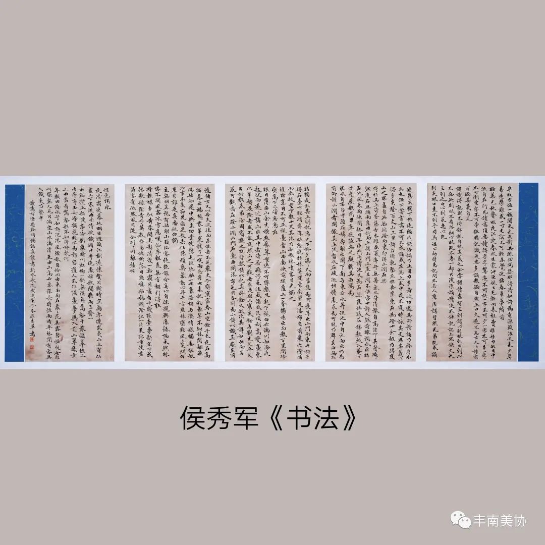 微信图片_20210203152822.jpg