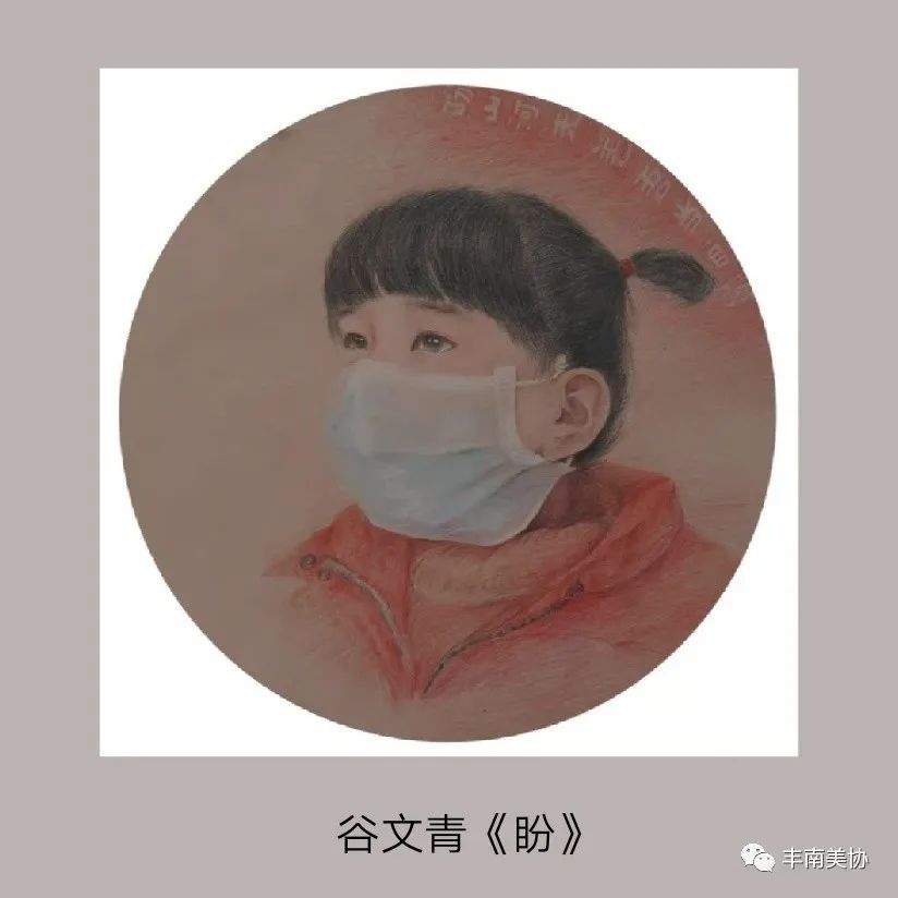 微信图片_20210203152818.jpg