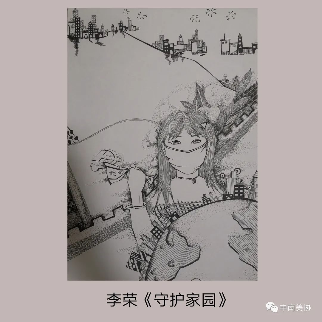 微信图片_20210203152844.jpg