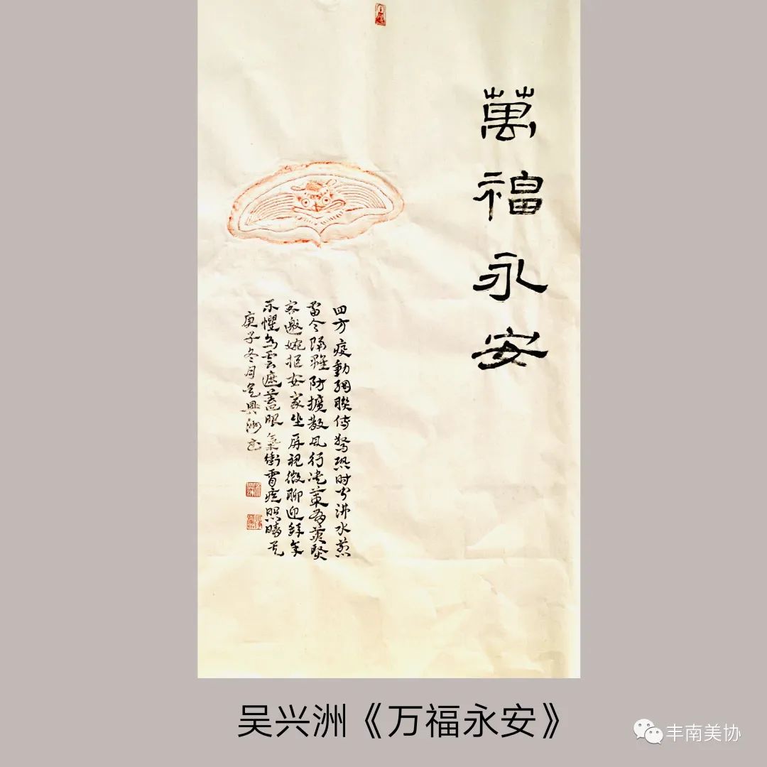 微信图片_20210203152841.jpg