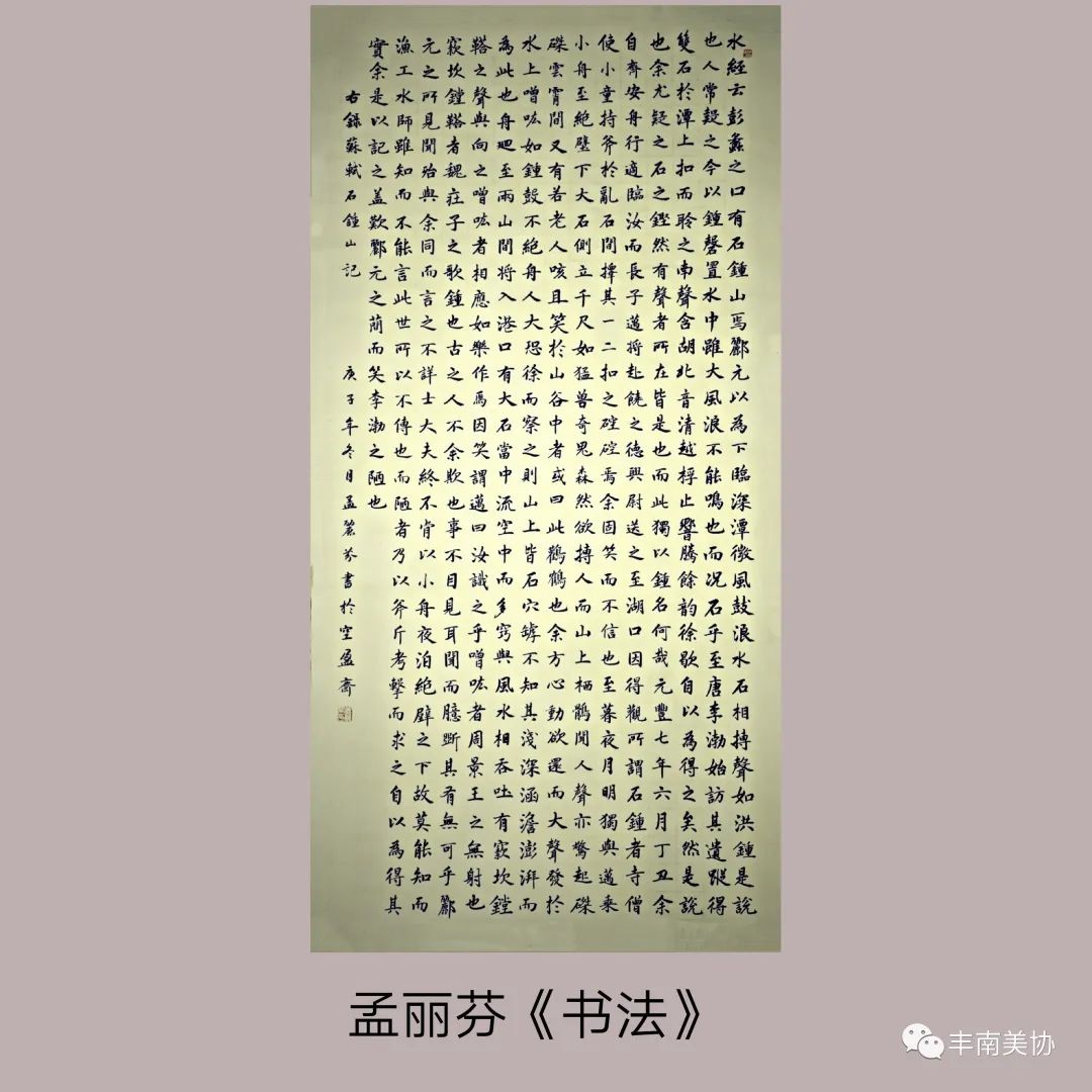 微信图片_20210203152850.jpg