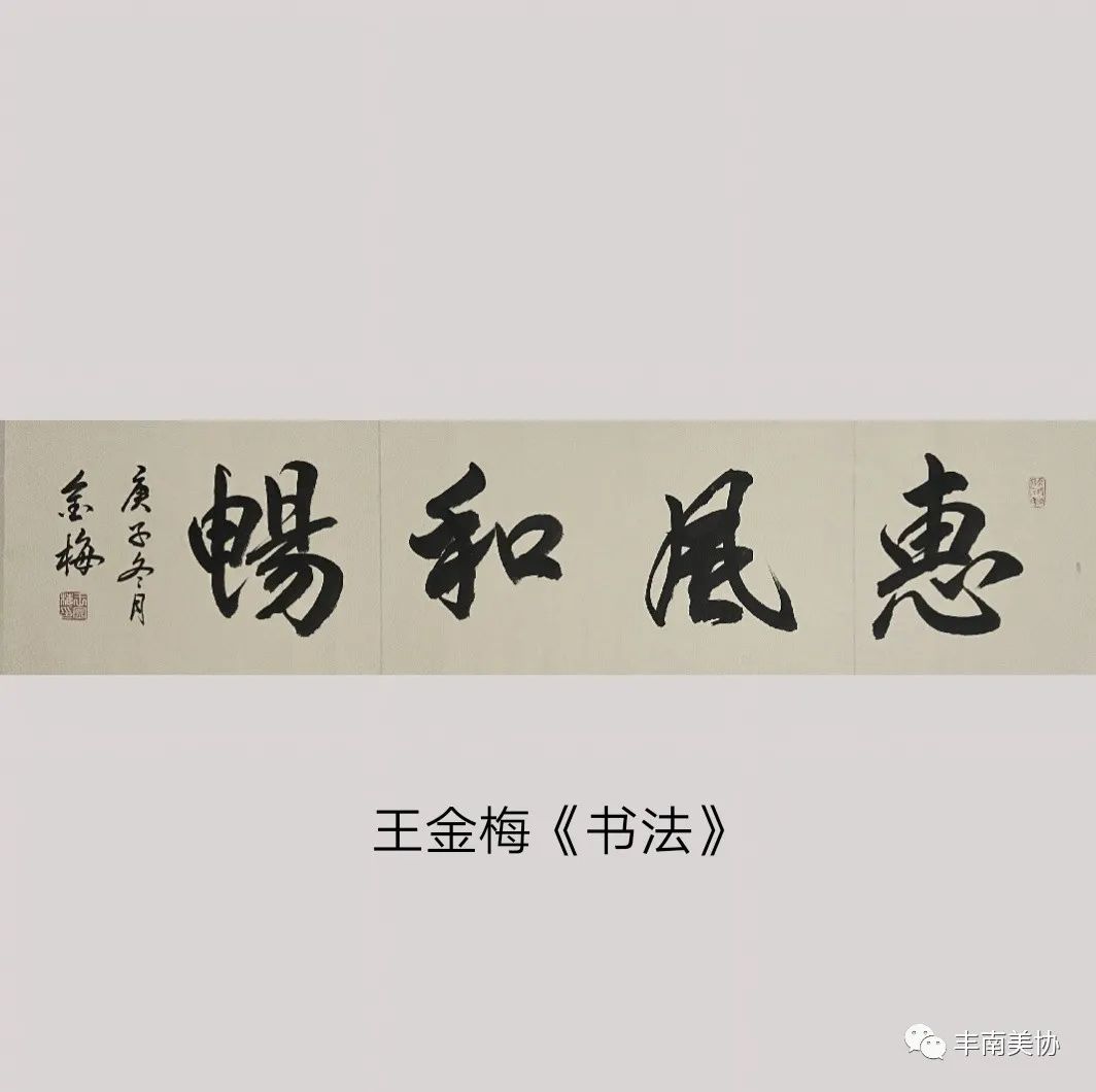 微信图片_20210203152857.jpg