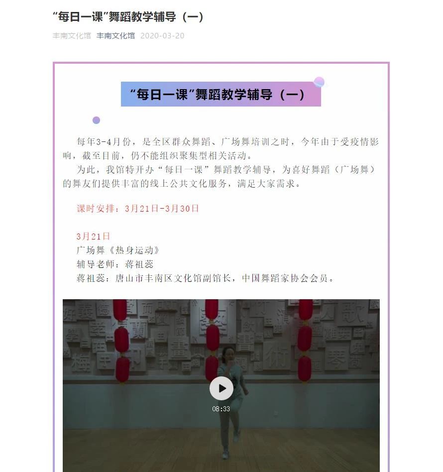 微信图片_20210218153708.jpg