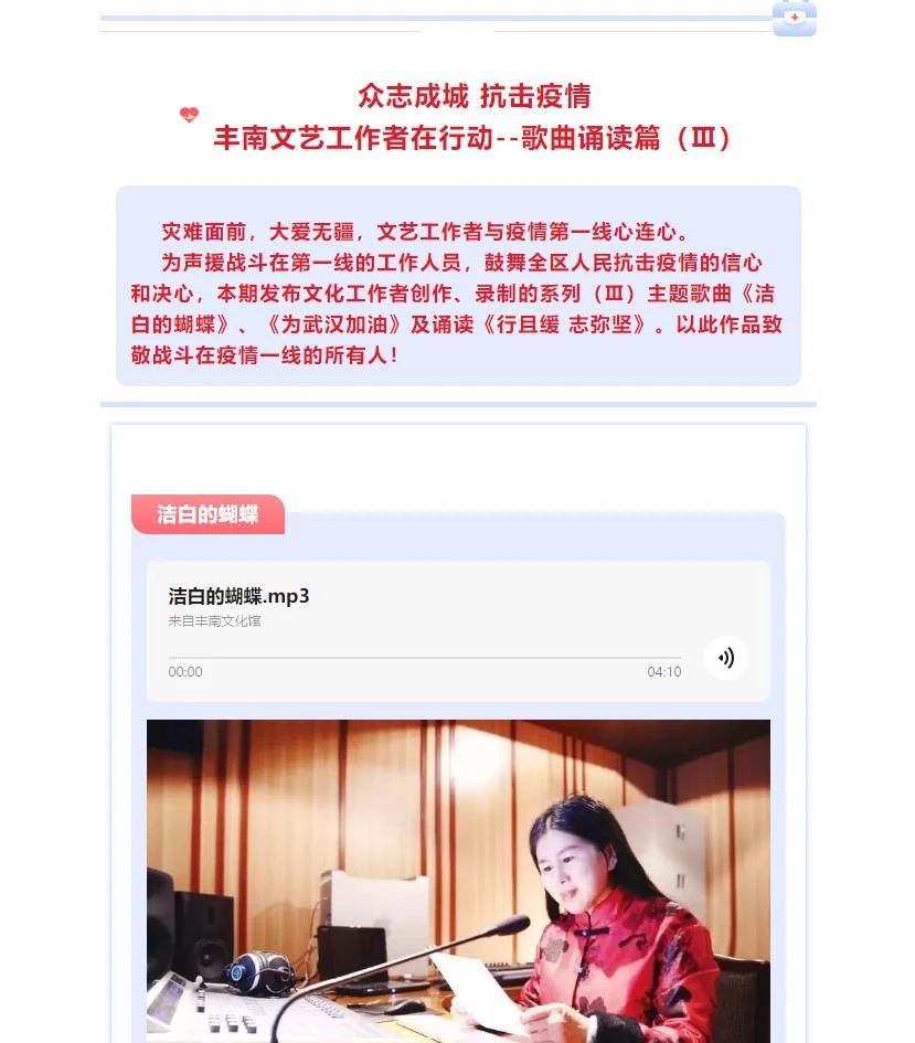 微信图片_20210218153712.jpg